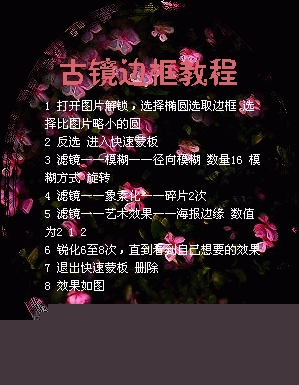 查看更多精彩图片